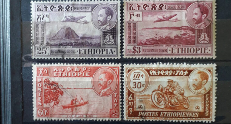 Mark LOT br. 2 – ETIOPIJA – 1947 godina