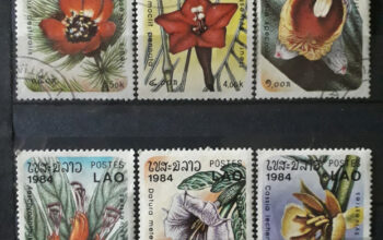 Mark LOT br. 31 – LAOS –  cvijeće 1984