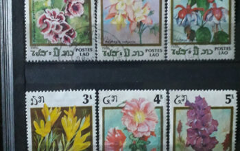 Mark LOT br. 33 – LAOS –  cvijeće 1986
