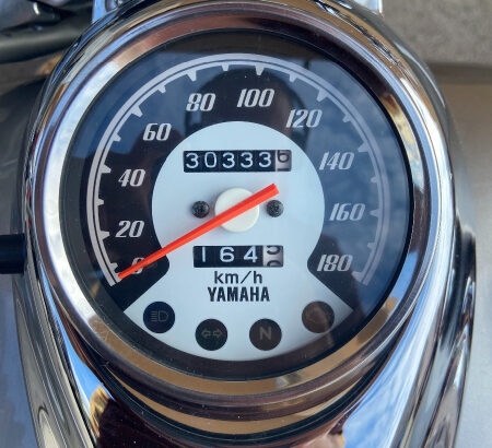 Yamaha Dragstar 650