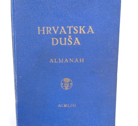Hrvatska duša Almanah hrvatskih katoličkih svećenika peta knjiga