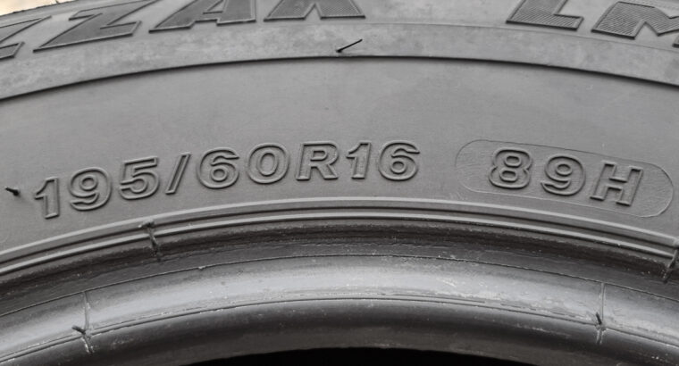 Gume zimske Bridgestone Blizzak LM-25 M+S 195/60 R16 89H