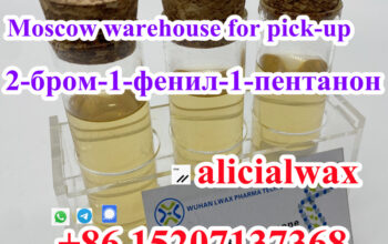Top quality 2-Bromo-1-phenyl-1-pentanone CAS.49851-31-2 Wickr:alicialwax
