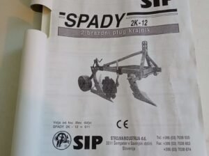 SIP 12″ plug