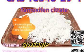 CAS 10540-29-1 Tamoxifen citrate