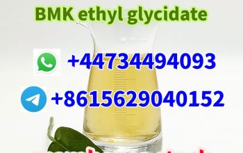Whatsapp+44734494093 CAS 41232-97-7 BMK ethyl glycidate
