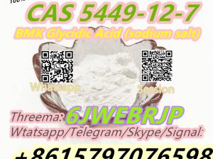 CAS 5449-12-7 BMK Glycidic Acid (sodium salt) Factory Supply High Purity 100% Safe Delivery