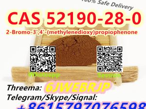 CAS 52190-28-0 2-Bromo-3′,4′-(methylenedioxy)propiophenone