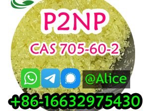P2NP CAS 705-60-2 1-Phenyl-2-nitropropene Limited Stock