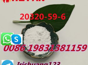 diethyl 2-(2-phenylacetyl)propanedioate for sale