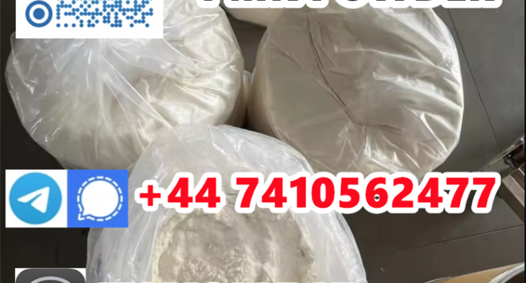 PMK ethyl glycidate 28578-16-7 PMK Ethyl Glycidate Powder