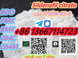 CAS 171599-83-0 Sildenafil citrate Threema: SFTJNCW5