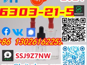 6303-21-5 API Raw Materials Paracetamol Oil +86 13026162252