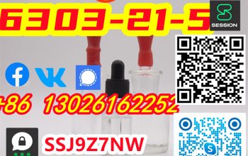 6303-21-5 API Raw Materials Paracetamol Oil +86 13026162252