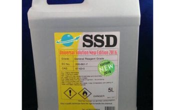 NEW ACTIVATION POWDER +27603214264, INDIA, DUBAI @BEST SSD CHEMICAL SOLUTION SELLERS FOR CLEANING B