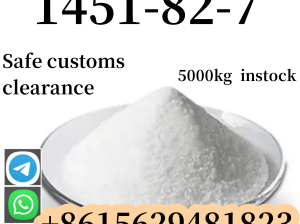 1451–82–7 2-Bromo-4-Methylpropiophenone C10H11BrO High Purity Powder Type
