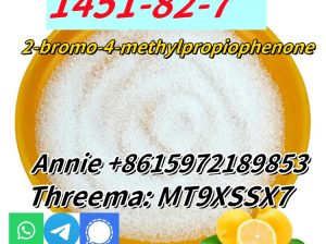 2-bromo-4-methylpropiophenon CAS 1451-82-7
