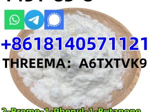 White Methyl Powder 2-bromo-3-methylpropiophenone CAS 1451-83-8 C10H11BrO chinese supplier