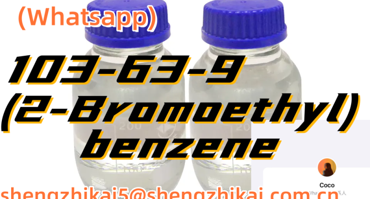 Tvornička opskrba 99% visoke čistoće (2-bromoetil)benzen Cas br. 103-63-9