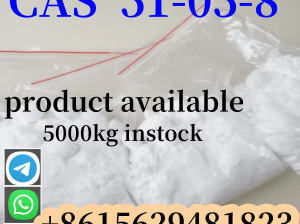 99,9% прокаин гидрохлорид прокаин гидрохлорид CAS 51-05-8 Лучшая цена