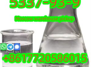 Yingong – Model CAS 5337-93-9 – High Quality 4-Methylpropiophenone