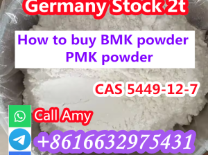 CAS 5449-12-7 BMK Powder Factory Supply