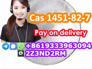 Buy Online cas 1451-82-7 2B4M