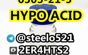 HYPO ACID 6303-21-5 Hypophosphorous acid
