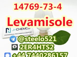 Levamisole CAS 14769-73-4 @steelo521