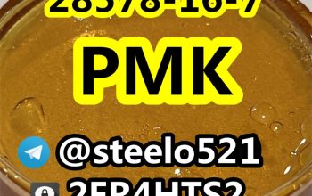 Pmk Oil CAS 28578-16-7 Local Warehouse Stock Best Price High Yield tele@steelo521