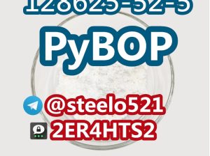 PyBOP CAS 128625-52-5