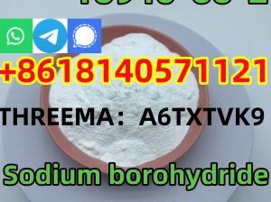 CAS 16940-66-2 Sodium borohydride SBH good quality, factory price and safety shipping