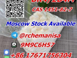 Tele@rchemanisa CAS 1451-82-7 BK4/2B4M/bromketon-4 Moscow Stock Pickup Supported