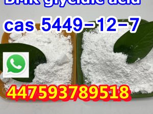 BMK glycidic acid cas 5449-12-7 bmk powder UK/Germany/poland Warehouse +447593789518