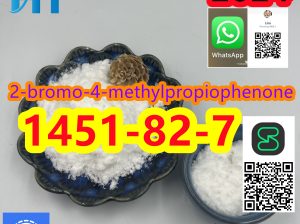 BmK or PMK CAS 1451-82-7 2-bromo-4-methylpropiophenone